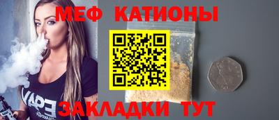 PSILOCYBIN Кандалакша