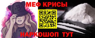 гашишное масло Камышлов
