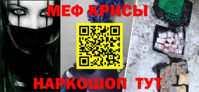 PSILOCYBIN Кандалакша