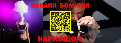 гашишное масло Камышлов