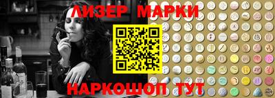 PSILOCYBIN Кандалакша