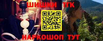 ГАЛЛЮЦИНОГЕННЫЕ ГРИБЫ Канаш
