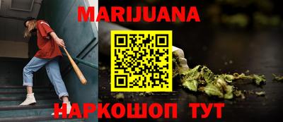 кокс Кимры