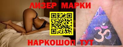 кокс Кимры