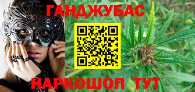 PSILOCYBIN Кандалакша