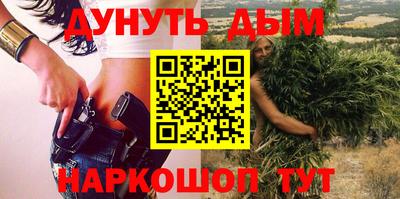 стаф Кинель