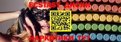кокс Кимры