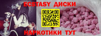 кокс Кимры