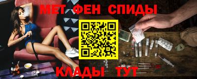 гашишное масло Камышлов