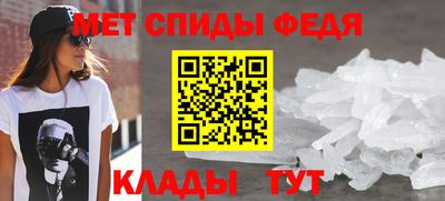 дживик Кингисепп