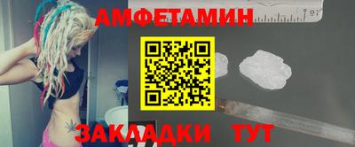 ГАЛЛЮЦИНОГЕННЫЕ ГРИБЫ Канаш