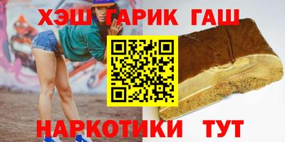 PSILOCYBIN Кандалакша