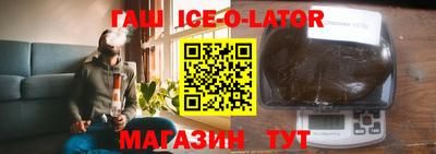 ГАЛЛЮЦИНОГЕННЫЕ ГРИБЫ Канаш
