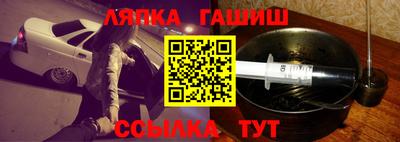 ГАЛЛЮЦИНОГЕННЫЕ ГРИБЫ Канаш