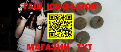 ГАЛЛЮЦИНОГЕННЫЕ ГРИБЫ Канаш