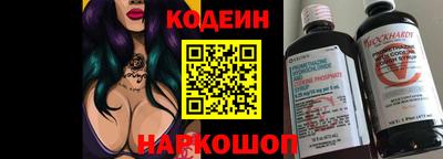 PSILOCYBIN Кандалакша