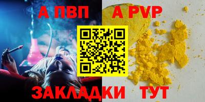 ГАЛЛЮЦИНОГЕННЫЕ ГРИБЫ Канаш