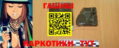 ГАЛЛЮЦИНОГЕННЫЕ ГРИБЫ Канаш
