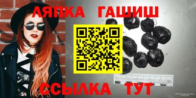 дживик Кингисепп