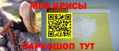 ГАЛЛЮЦИНОГЕННЫЕ ГРИБЫ Канаш