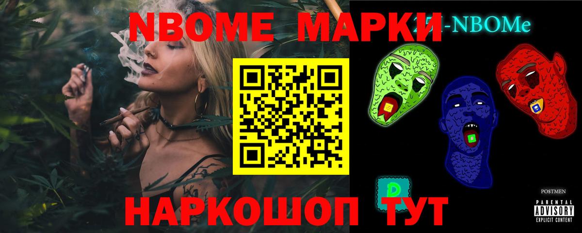 LSD-25 экстази кислота  Вход с VPN  Коряжма 